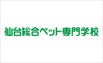 7月・8月《体験入学》無料送迎バス