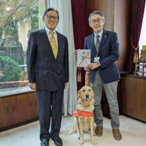 盲導犬協会へ寄付をいたしました。